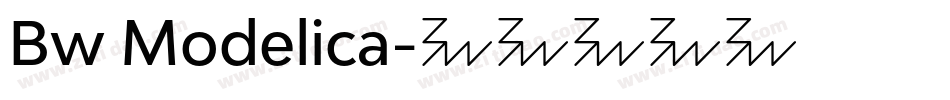 Bw Modelica字体转换